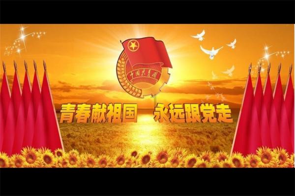 雷火官方网站入口